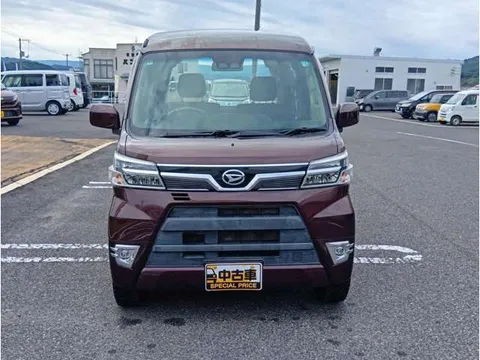 Daihatsu Atrai Wagon