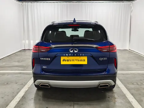 Infiniti QX50