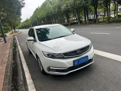 Geely