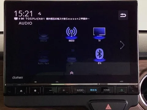 Honda N-ONE