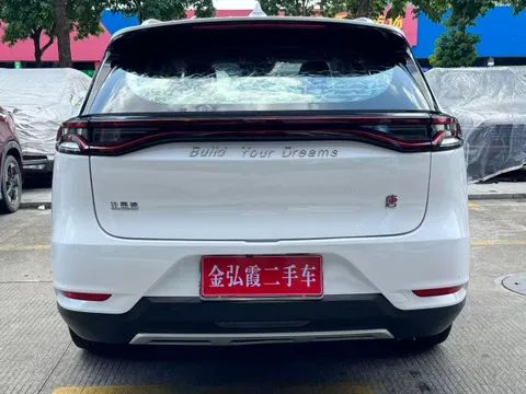 BYD Tang
