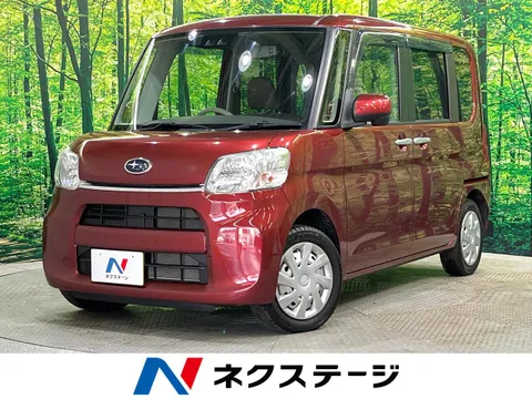 Subaru Chiffon
