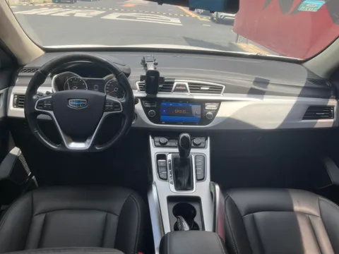 Geely Boyue