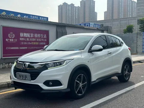 Honda HR-V (Vezel)