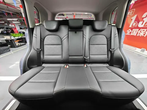 Haval