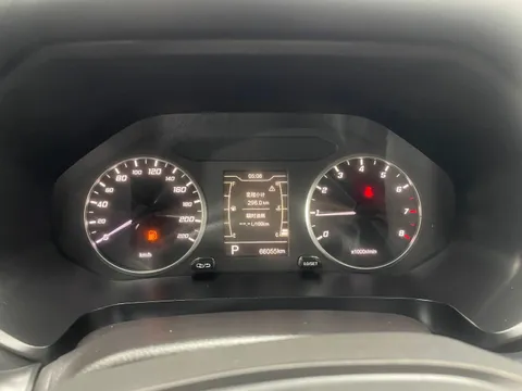 Chery Tiggo 5x