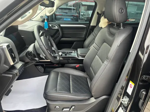 Haval
