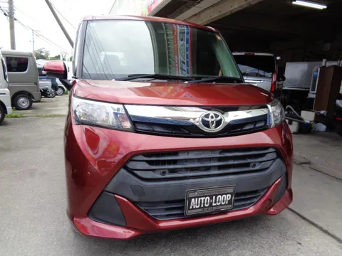 Toyota Tank