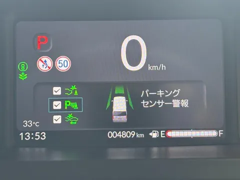 Honda N-BOX Joy