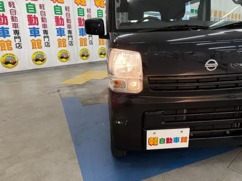Nissan Clipper