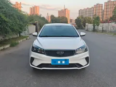 Geely