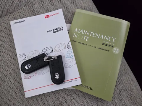 Daihatsu Move Canbus