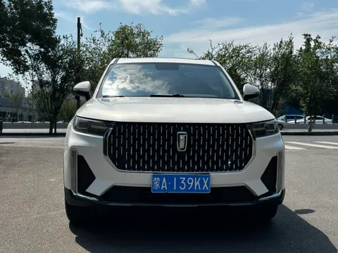 Bestune T99