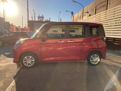 Toyota Tank