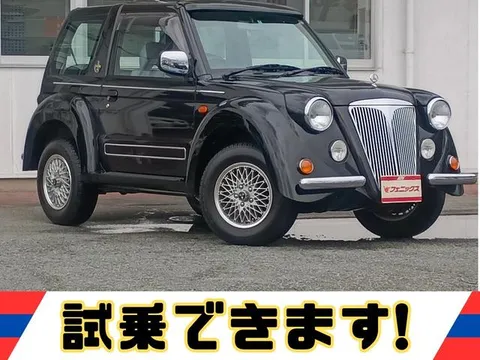 Mitsubishi Pajero JR