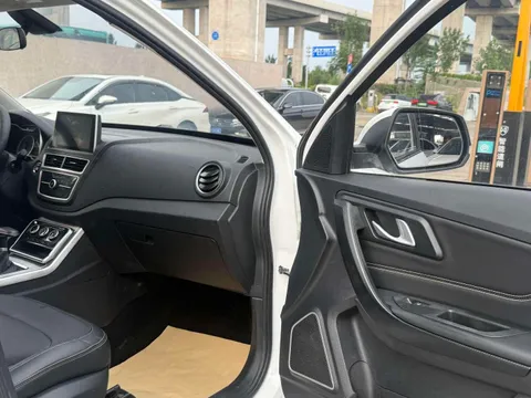 Bestune X40