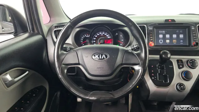 Kia Ray