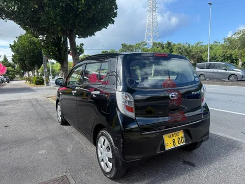 Subaru Pleo
