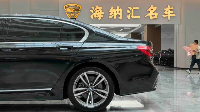 BMW 7-Series