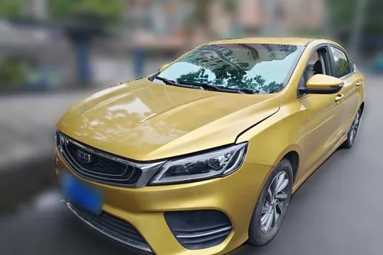 Geely Binray