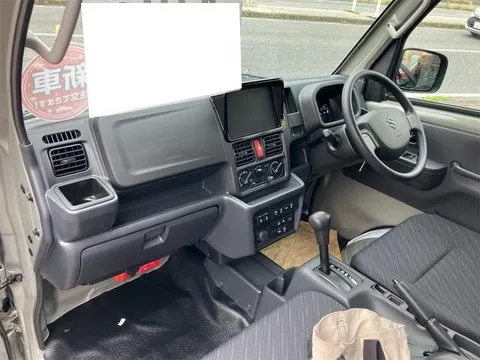 Suzuki Super Carry