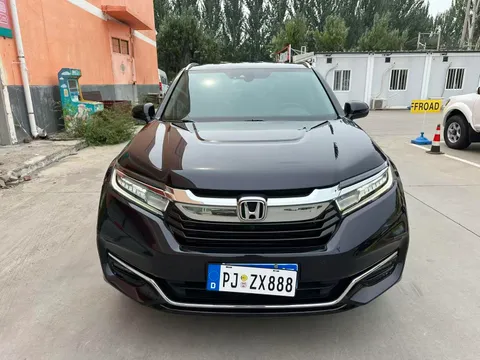 Honda Avancier