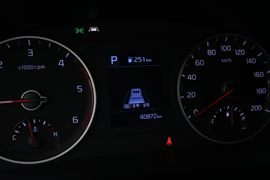 Kia Bongo 3