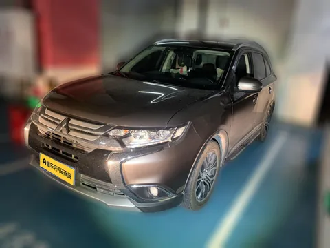 Mitsubishi