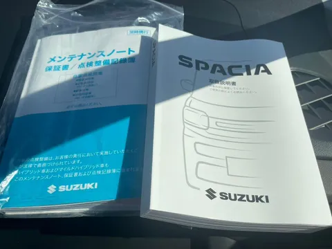 Suzuki Spacia