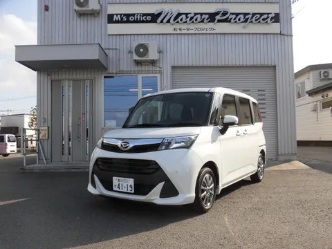 Daihatsu Thor