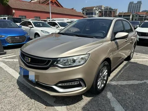 Geely Vision