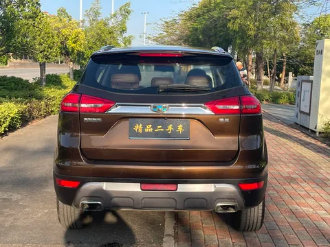 Geely Boyue