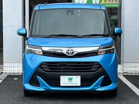 Toyota Tank