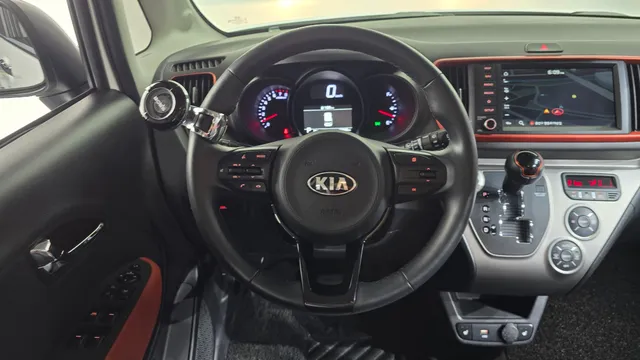 Kia Ray