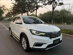 Roewe RX5