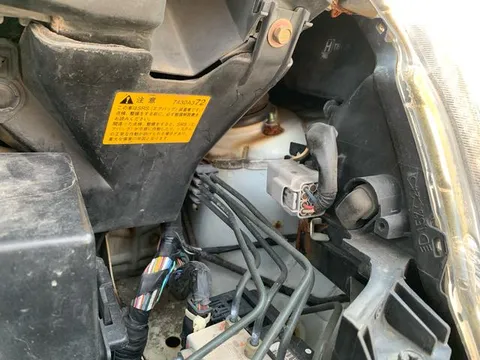 Mitsubishi I
