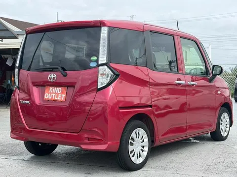 Toyota Tank