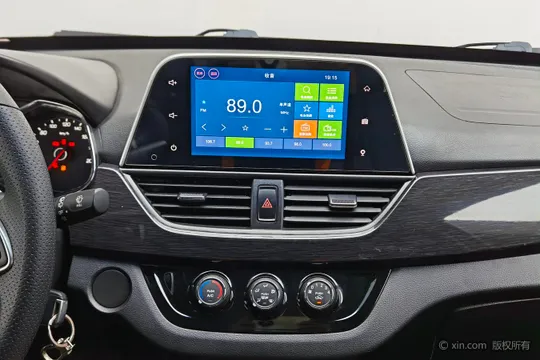 Baojun 310
