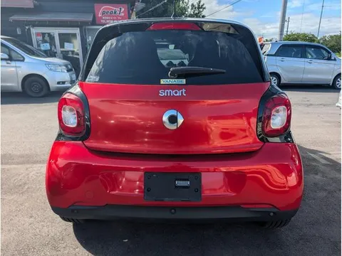 Smart For Four