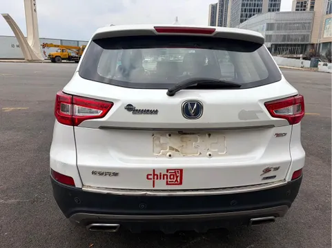 Changan CS75