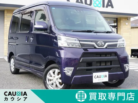 Daihatsu Atrai Wagon