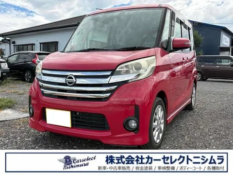 Nissan Dayz Roox