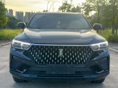 Bestune T77