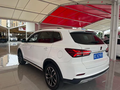 Roewe RX5