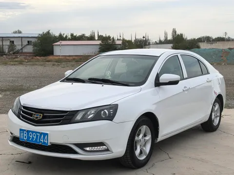 Geely