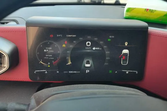 Geely Icon