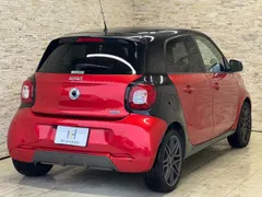 Smart For Four
