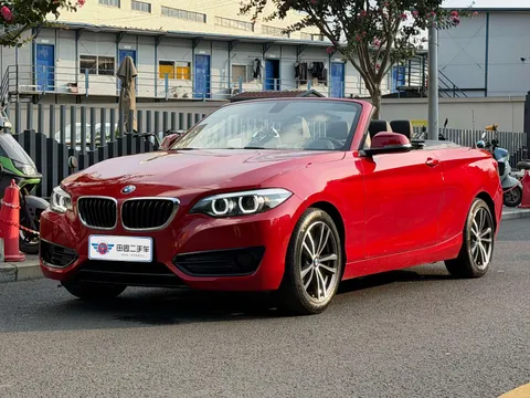 BMW 2-Series