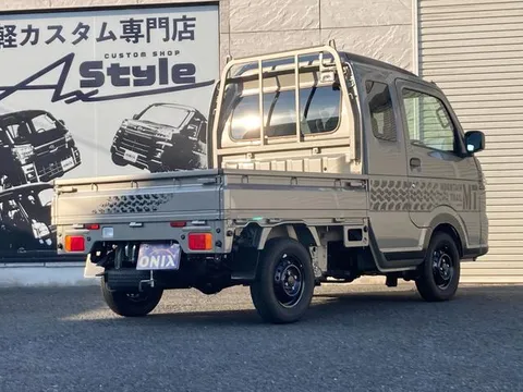 Suzuki Super Carry