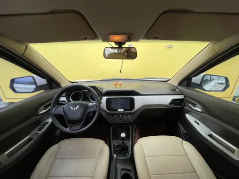 Wuling Hongguang